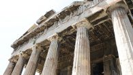 Puede que Atenas sea una de esas ciudades que hay que visitar casi por obligación. Pero actualmente la gente se echa atrás por circunstancias políticas, sociales e incluso por el […]