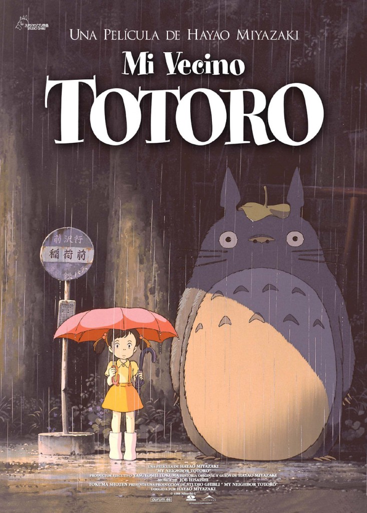 Mi_vecino_Totoro_-_Tonari_no_Totoro_-_tt0096283_-_1986_-_es