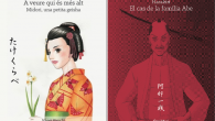       No es la primera ni la segunda vez que se han traducido obras japonesas al catalán. De hecho, se pueden encontrar bastantes autores en este mercado literario: […]