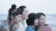     Seguidores de las preciosas películas de Hirokazu Kore-Eda: ¡estamos de suerte! Nuestra hermana pequeña, su último film aclamado tanto por el público como por la crítica, llegará a […]