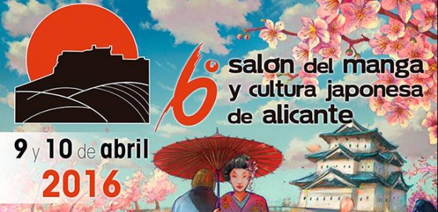 Los próximos días 9 y 10 de abril tendrá lugar en el recinto ferial IFA de Alicante la VI edición del Salón del Manga, que este año tendrá como invitada […]